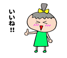 Girl !! sticker #10966097