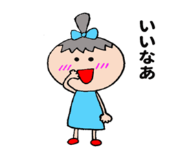 Girl !! sticker #10966101