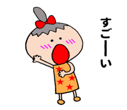 Girl !! sticker #10966103