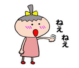 Girl !! sticker #10966109