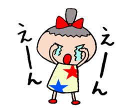 Girl !! sticker #10966115