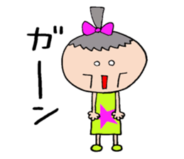 Girl !! sticker #10966119