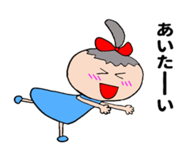 Girl !! sticker #10966121