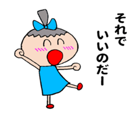 Girl !! sticker #10966124