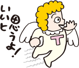 Chummy T&A by p_p sticker #10966130