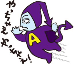 Chummy T&A by p_p sticker #10966131