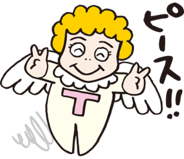 Chummy T&A by p_p sticker #10966132