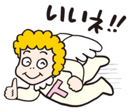 Chummy T&A by p_p sticker #10966136