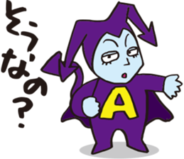 Chummy T&A by p_p sticker #10966137