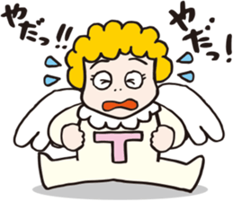 Chummy T&A by p_p sticker #10966140