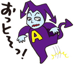 Chummy T&A by p_p sticker #10966141