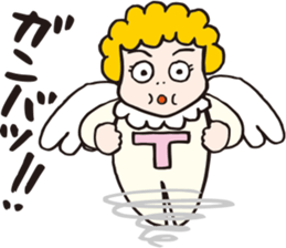 Chummy T&A by p_p sticker #10966142