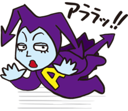 Chummy T&A by p_p sticker #10966143