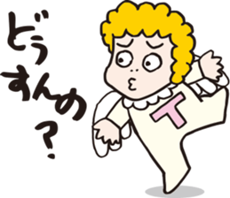 Chummy T&A by p_p sticker #10966144