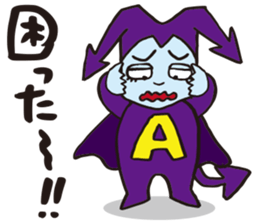 Chummy T&A by p_p sticker #10966145