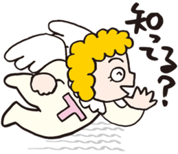 Chummy T&A by p_p sticker #10966146