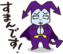 Chummy T&A by p_p sticker #10966148