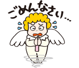 Chummy T&A by p_p sticker #10966149