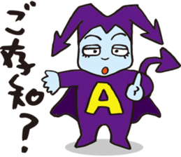 Chummy T&A by p_p sticker #10966150