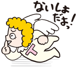 Chummy T&A by p_p sticker #10966151