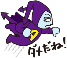 Chummy T&A by p_p sticker #10966152