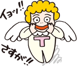 Chummy T&A by p_p sticker #10966153