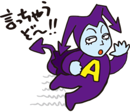 Chummy T&A by p_p sticker #10966154