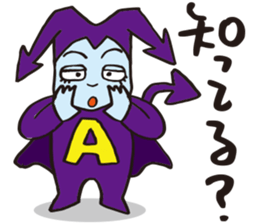 Chummy T&A by p_p sticker #10966158