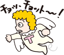 Chummy T&A by p_p sticker #10966159