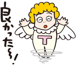 Chummy T&A by p_p sticker #10966163