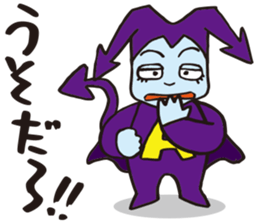 Chummy T&A by p_p sticker #10966164