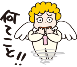 Chummy T&A by p_p sticker #10966165