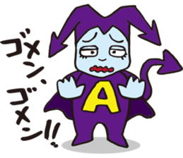 Chummy T&A by p_p sticker #10966166