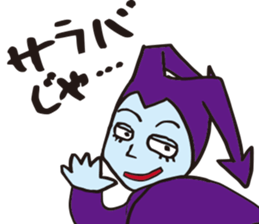 Chummy T&A by p_p sticker #10966167