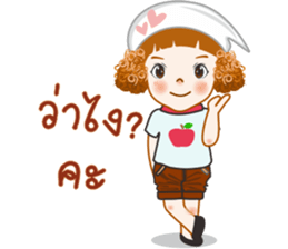 Apple cute sticker #10966328