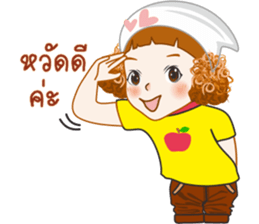 Apple cute sticker #10966329