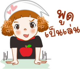 Apple cute sticker #10966337