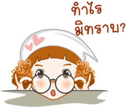 Apple cute sticker #10966338