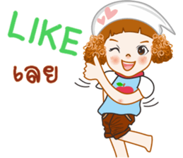 Apple cute sticker #10966342