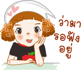 Apple cute sticker #10966343