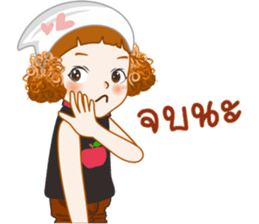 Apple cute sticker #10966351