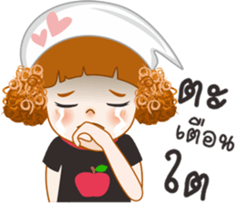Apple cute sticker #10966352