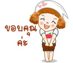 Apple cute sticker #10966354