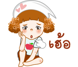 Apple cute sticker #10966364
