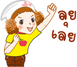 Apple cute sticker #10966366