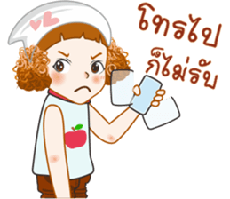 Apple cute sticker #10966367