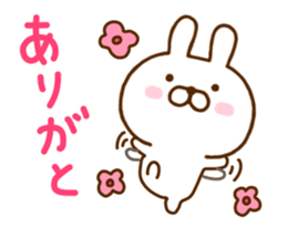 Rabbit Cute 5 sticker #10966568