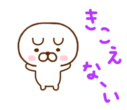 Rabbit Cute 5 sticker #10966569