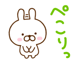 Rabbit Cute 5 sticker #10966572