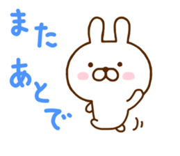 Rabbit Cute 5 sticker #10966574